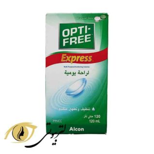 محلول لنز اپتی فری 120 میل