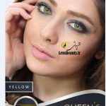 لنز رنگی فصلی سولکو کویینز yellow
