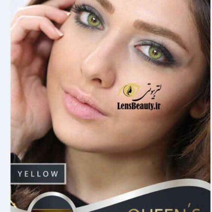 لنز رنگی فصلی سولکو کویینز yellow
