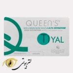 لنز آستیگمات فصلی سولکو soleko T1 Yal