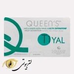 لنز آستیگمات فصلی سولکو soleko T1 Yal