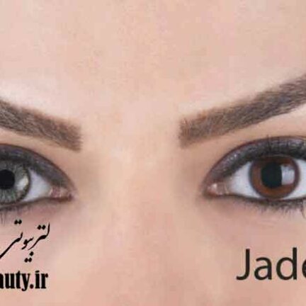 لنز رنگی بوش اند لومب jade