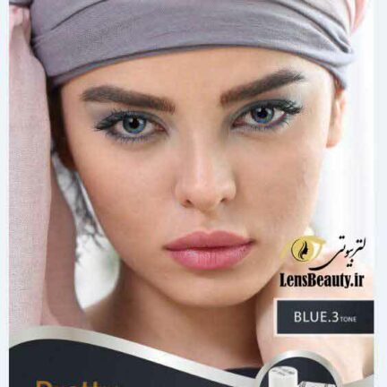 لنز رنگی سالانه پرتی آیز مارشال blue 3