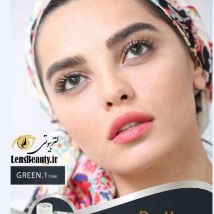 لنز رنگی سالانه پرتی آیز مارشال green 1