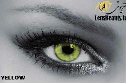 لنز رنگی سالانه سولکو yellow