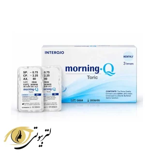 لنز توریک فصلی مورنینگ کیو