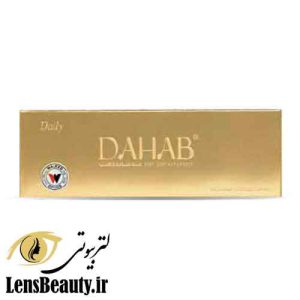 لنز رنگی روزانه دهب