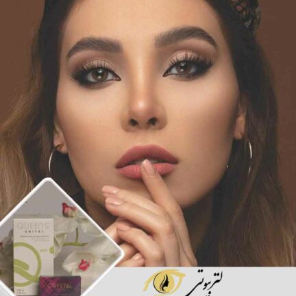 لنز رنگی فصلی ژلفلکس کریستال honey brown
