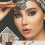 خرید لنز ژلفلکس کریستال ice platinum