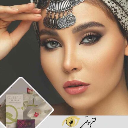 خرید لنز ژلفلکس کریستال ice platinum