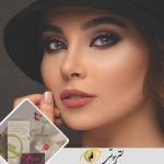 قیمت لنز کریستال marine gray