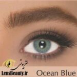 لنز رنگی ایلوژن ocean blue