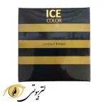 لنز آیس کالر