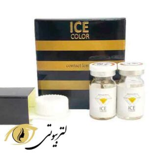 لنز آیس کالر