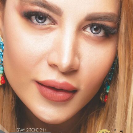 لنز رنگی رینبو gray 2 211