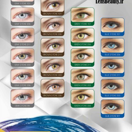 لنز رنگی رینبو