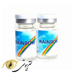 لنز رنگی سالانه رینبو Rainbow