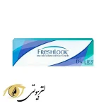 لنز فرشلوک روزانه، رنگی یکبارمصرف