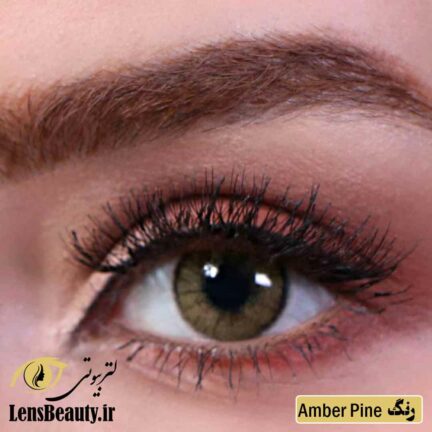 لنز رنگی سالانه جمستون لاکچری کلاسیک amber pine