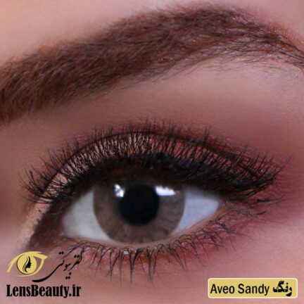 aveo sandy