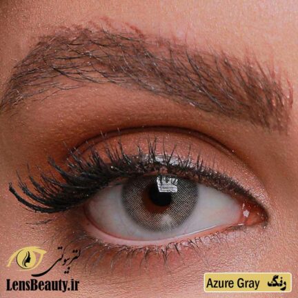 لنز رنگی سالانه جمستون لاکچری کول azure gray
