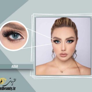 لنز رنگی لابلا aqua