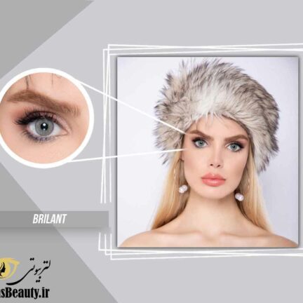 لنز رنگی لابلا brilant