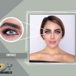 لنز رنگی لابلا emerland