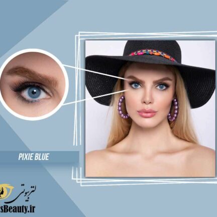 لنز رنگی لابلا pixie blue