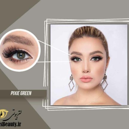 لنز رنگی لابلا pixie green