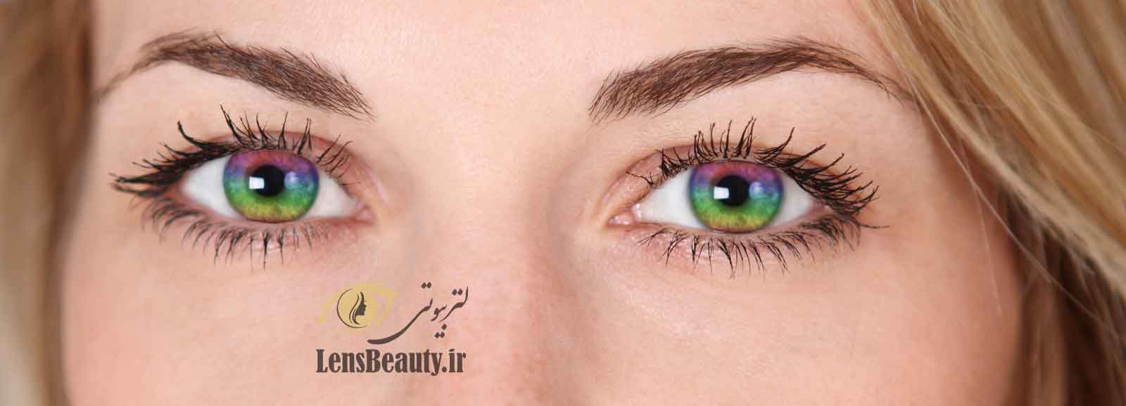 لنز رنگی چشم دارای دو نوع "لنز رنگی زیبایی" و لنز رنگی نمره دار است.