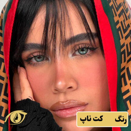 لنز جمستون رنگ کت ناپ Cat Nap