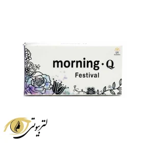لنز رنگی فستیوال مورنینگ کیو