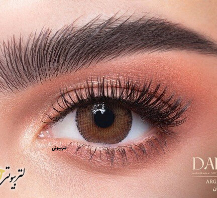 لنز دهب رنگ آرگان argan