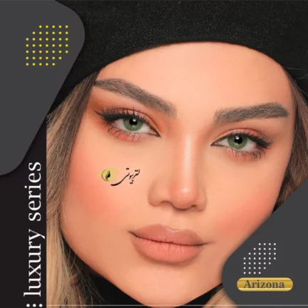 لنز آیس کالر رنگ آریزونا
