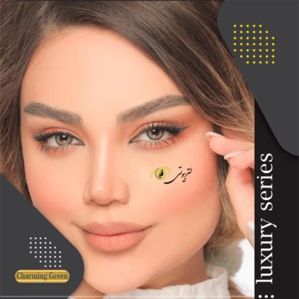 لنز آیس کالر رنگ چارمینگ گرین