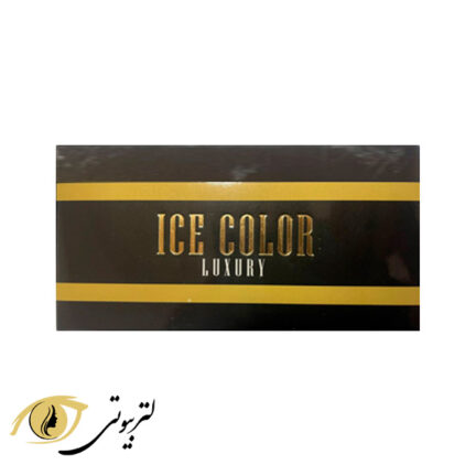 لنز-آیس-کالر-سالانه-لاکچری
