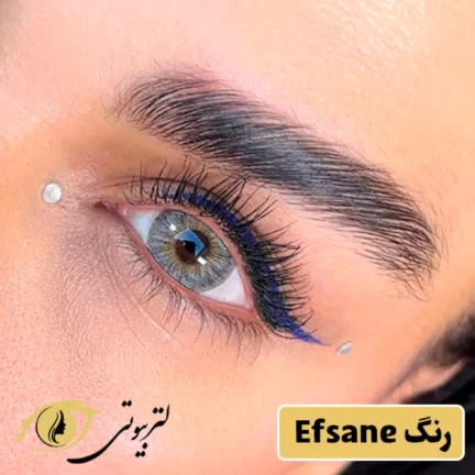 لنز رنگی فصلی ایفوریا رنگ افسانه
