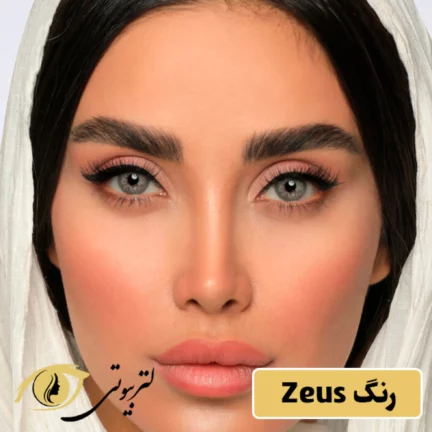لنز رنگی فصلی ایفوریا رنگ زئوس