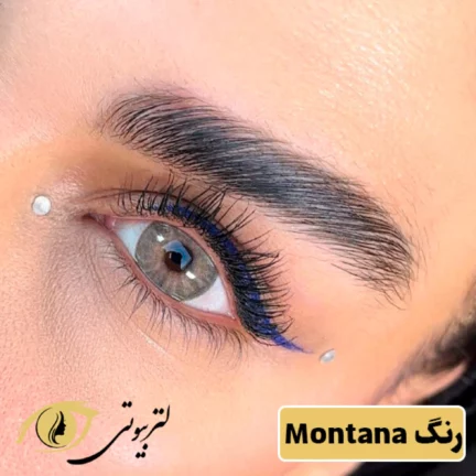 لنز رنگی فصلی ایفوریا رنگ مونتانا