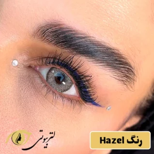 لنز رنگی فصلی ایفوریا رنگ هیزل