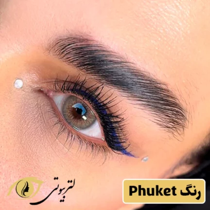 لنز رنگی فصلی ایفوریا رنگ پوکت