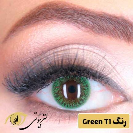 لنز فستیوال رنگ سبز
