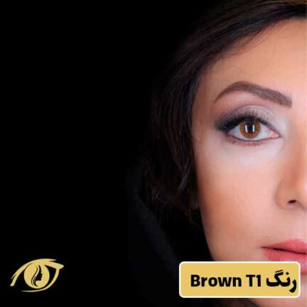 لنز فستیوال رنگ عسلی روشن