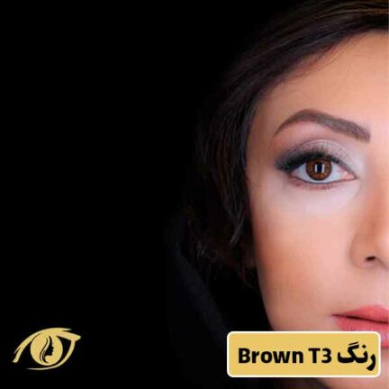 لنز فستیوال رنگ قهوه ای دور مشکی