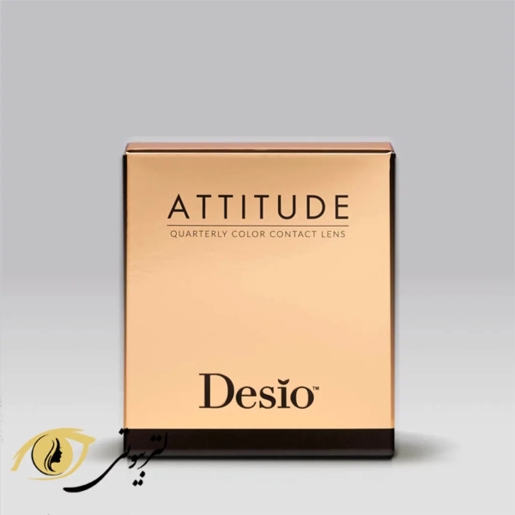 لنز رنگی روزانه دسیو Desio Attitude 3 Tones