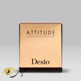 لنز رنگی روزانه دسیو Desio Attitude 3 Tones