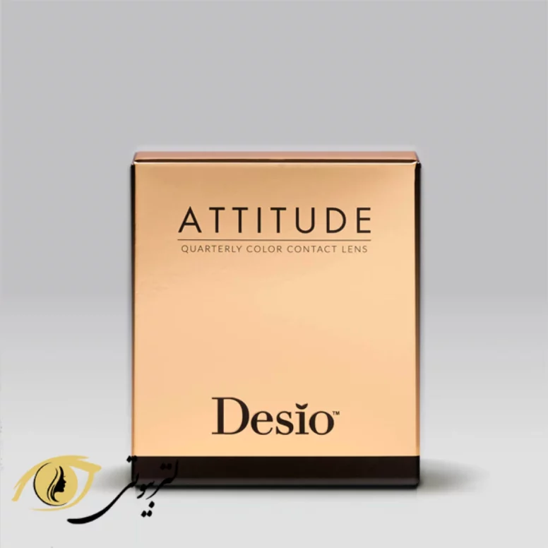 لنز رنگی روزانه دسیو Desio Attitude 3 Tones