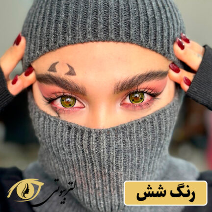 لنز هالووین