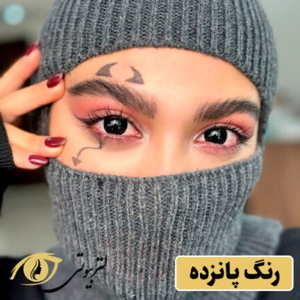 لنز هالووین